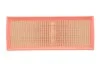 Фільтр повітряний BMW /AP032 (WIX-FILTERS UA) WIX FILTERS WA6197 (фото 1)