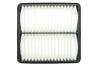 Фильтр воздушный MAZDA CX-3 2.0 15- (выр-во WIX-FILTERS) WIX FILTERS WA9821 (фото 1)
