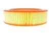 Фільтр повітряний MB /AR204 (WIX-FILTERS UA) WIX FILTERS WA6386 (фото 3)