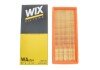 Фільтр повітряний /AP092/3 (WIX-FILTERS UA) WIX FILTERS WA6769 (фото 3)