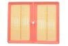 Фильтр воздушный VAG 1.0 TSI 17- (выр-во WIX-FILTERS) WIX FILTERS WA9811 (фото 1)