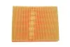 Фільтр повітряний /AP155 (WIX-FILTERS UA) WIX FILTERS WA6340 (фото 3)