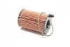 Фильтр масляный VAG 3.0 TDI 10- (выр-во WIX-FILTERS) WIX FILTERS WL7501 (фото 3)