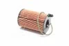 Фильтр масляный VAG 3.0 TDI 10- (выр-во WIX-FILTERS) WIX FILTERS WL7501 (фото 2)