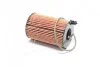 Фильтр масляный VAG 3.0 TDI 10- (выр-во WIX-FILTERS) WIX FILTERS WL7501 (фото 1)