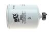Фильтр топливный JOHN DEERE(WIX) WIX FILTERS 33975 (фото 5)