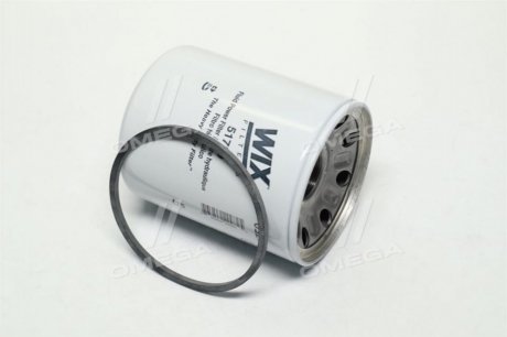 Фільтр масляний CASE-IH(WIX) WIX FILTERS 51759 (фото 1)