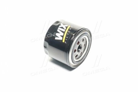 Фільтр масляний CASE-IH(WIX) WIX FILTERS 51381