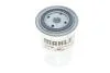 Фільтр паливний MITSUBISHI PAJERO III 2.5 TD, 3.2 DI-D -06 (KNECHT-MAHLE) Knecht/Mahle KC208 (фото 4)