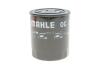 Фильтр масляный двигателя TOYOTA (выр-во Knecht-Mahle) Knecht/Mahle OC275 (фото 3)