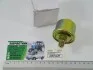Датчик давления воздуха (штыр.) (все модели МТЗ) AGH ДД-10-01М (фото 3)
