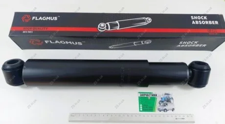 Амортизатор КамАЗ, ПАЗ 3205 підв. передн FLAGMUS 5320-2905006