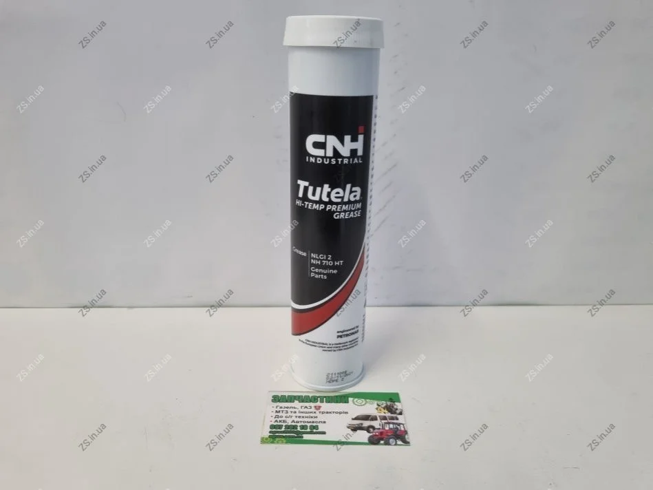 Мастило GREASE /0,400кг/СИНЯ AKCELA TUTELA HI-TEMP PREMIUM (фото 1)