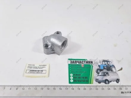 Фланец насоса НШ-10 (муфта угловая с резьбой).) ZS НШ10-0505037