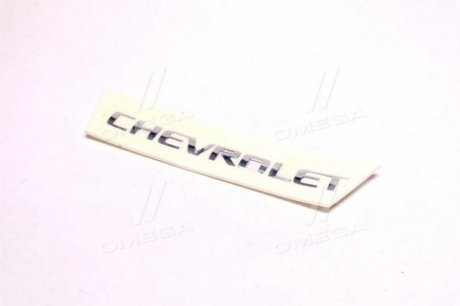 Емблема DAEWOO/CHEVROLET MATIZ/SPARK (GM) GM (CHEVROLET/DAEWOO/OPEL) 95970965