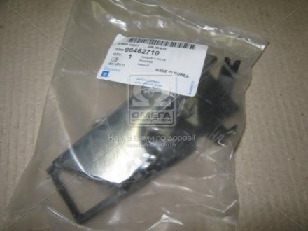 Ручка двери внутренняя т250 (выр-во GM) GM (CHEVROLET/DAEWOO/OPEL) 96462710