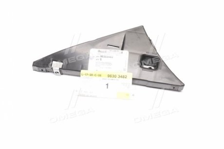 Кронштейн бампера лев lanos (выр-во GM) GM (CHEVROLET/DAEWOO/OPEL) 96303482