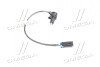 Датчик швидкості колеса (GM) GM (CHEVROLET/DAEWOO/OPEL) 96473226 (фото 2)