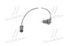 Датчик швидкості колеса (GM) GM (CHEVROLET/DAEWOO/OPEL) 96473226 (фото 3)
