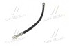 Шланг цилиндра рабочего сцепления GM (CHEVROLET/DAEWOO/OPEL) 96183757 (фото 2)