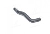 Патрубок радиатора охлаждения GM (CHEVROLET/DAEWOO/OPEL) 96553272 (фото 3)