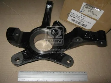 Возвратный кулак (выр-во GM) GM (CHEVROLET/DAEWOO/OPEL) 96870491