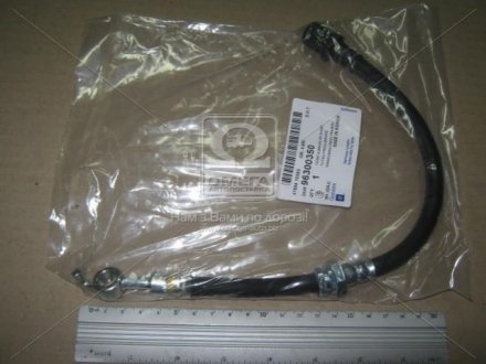 Шланг гальмівний (GM) GM (CHEVROLET/DAEWOO/OPEL) 96300350