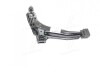 Рычаг подвески (выр-во GM) GM (CHEVROLET/DAEWOO/OPEL) 96445374 (фото 3)