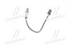 Датчик кисневий (вір-во GM) GM (CHEVROLET/DAEWOO/OPEL) 96418965 (фото 4)