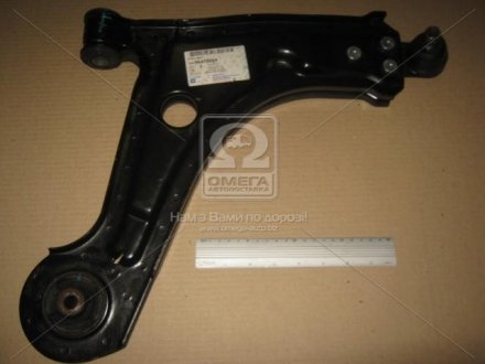 Рычаг подвески (выр-во GM) GM (CHEVROLET/DAEWOO/OPEL) 96415064