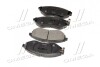 Комплекттормозных колодок GM (CHEVROLET/DAEWOO/OPEL) 96475176 (фото 2)