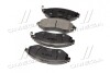 Комплекттормозных колодок GM (CHEVROLET/DAEWOO/OPEL) 96475176 (фото 4)