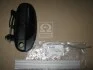 Ручка дверей (вір-во GM) GM (CHEVROLET/DAEWOO/OPEL) 96541632 (фото 1)