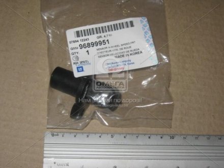 Датчик abs (вір-во GM) GM (CHEVROLET/DAEWOO/OPEL) 96899951