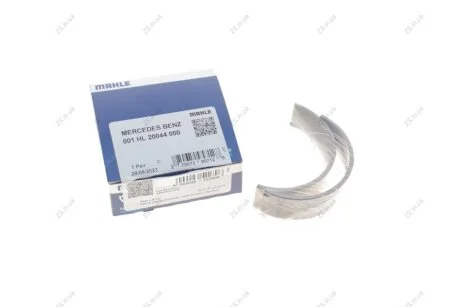 Вкладиші корінні MB HL STD OM611/612/613/646/647/648 SPUTTER (Mahle) Knecht/Mahle 001 HL 20044 000