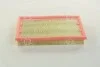 Фильтр воздушный MAZDA 323 89-94 (выр-во WIX-FILTERS UA) WIX FILTERS WA6288 (фото 3)