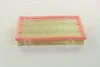Фильтр воздушный MAZDA 323 89-94 (выр-во WIX-FILTERS UA) WIX FILTERS WA6288 (фото 2)