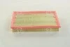 Фильтр воздушный MAZDA 323 89-94 (выр-во WIX-FILTERS UA) WIX FILTERS WA6288 (фото 1)