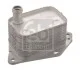Радиатор масляный KIA/ HYUNDAI (выр-во FEBI) FEBI BILSTEIN 108011 (фото 1)
