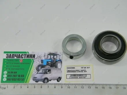 Подшипник кульковий закріплюваний (939036/636341/JD39102) SKF YET 205 SKF