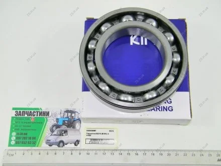 Підшипник (6215N) А KINEX KINEX BEARINGS, a.s. 50215