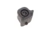 Втулка стабілізатора Toyota RAV 4 Blue Print ADBP800435 (фото 1)