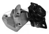 Подушка двигателя NISSAN Qashqai (выр-во) Corteco 80004561 (фото 1)