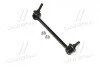 Стойкая стаб задняя ось L Infiniti Q50 13- Q70/M/M37M56 10- Nissan Fuga 10- OLD CLN-85L (выр-во) CTR CL0506L (фото 1)