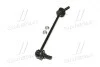 Стойкая стаб задняя ось L Infiniti Q50 13- Q70/M/M37M56 10- Nissan Fuga 10- OLD CLN-85L (выр-во) CTR CL0506L (фото 2)