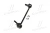 Стойкая стаб задняя ось L Infiniti Q50 13- Q70/M/M37M56 10- Nissan Fuga 10- OLD CLN-85L (выр-во) CTR CL0506L (фото 4)