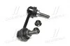 Устойчивая стаб REAR R Nissan Pathfinder 12- Murano 15- Infiniti QX60/JX35 12- OLD CLN-92R (выр-во) CTR CL0513R (фото 4)