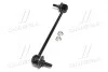 Стойкая стаб FRONT Mitsubishi Outlander 06- Lancer 08- Peugeot Jeep/Chrysler OLD CLM-28 (выр-во) CTR CL0393 (фото 4)