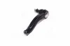 Наконечник рулевой тяги L Toyota Land Cruiser 100 98-08 Lexus LX470 98-08 OLD CET-140 (выр-во) CTR CE0755 (фото 2)
