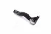 Наконечник рулевой тяги L Toyota Land Cruiser 100 98-08 Lexus LX470 98-08 OLD CET-140 (выр-во) CTR CE0755 (фото 3)